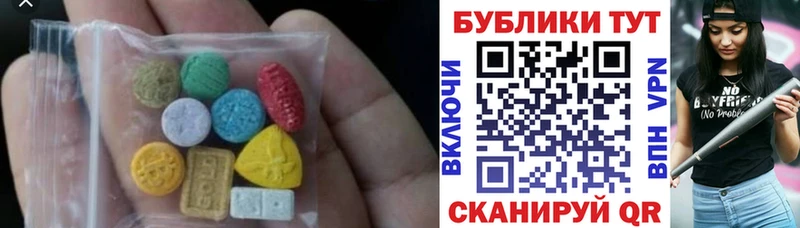 Купить где  Белая Калитва  Ecstasy louis Vuitton 