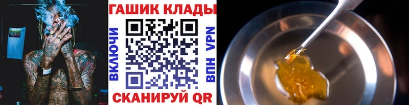 Купить  Белая Калитва  ГАШИШ Premium 