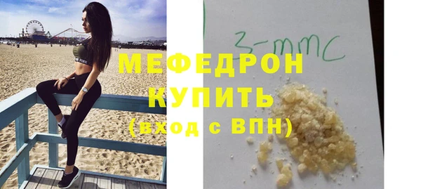 марки lsd Красноперекопск