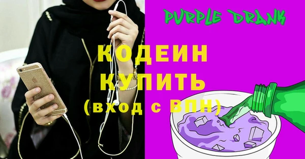 прущие крисы Краснотурьинск