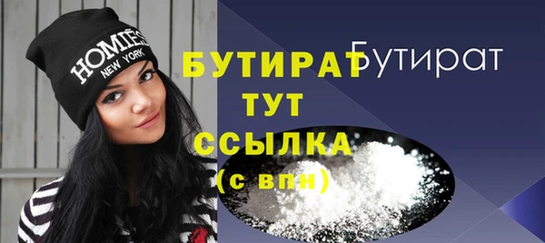 марки lsd Красноперекопск