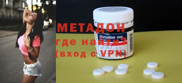 прущие крисы Краснотурьинск