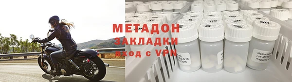 прущие крисы Краснотурьинск