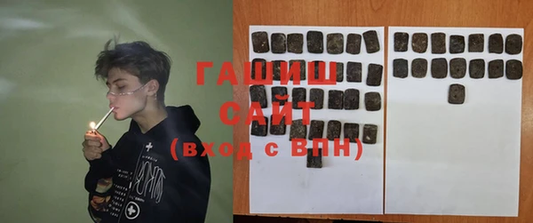 прущие крисы Краснотурьинск