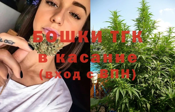 марки lsd Красноперекопск