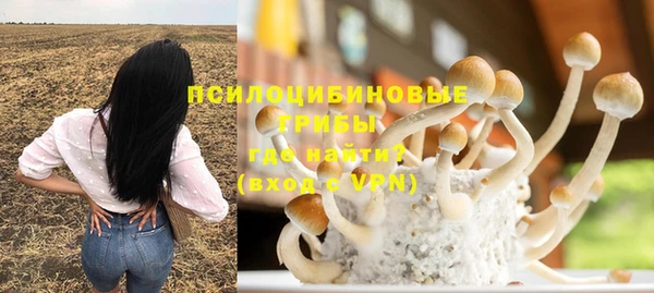 марки lsd Красноперекопск