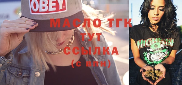 прущие крисы Краснотурьинск