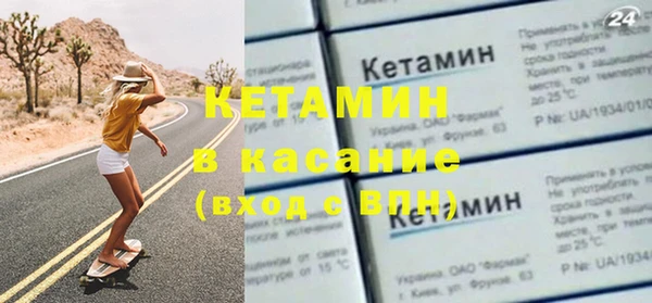 прущие крисы Краснотурьинск