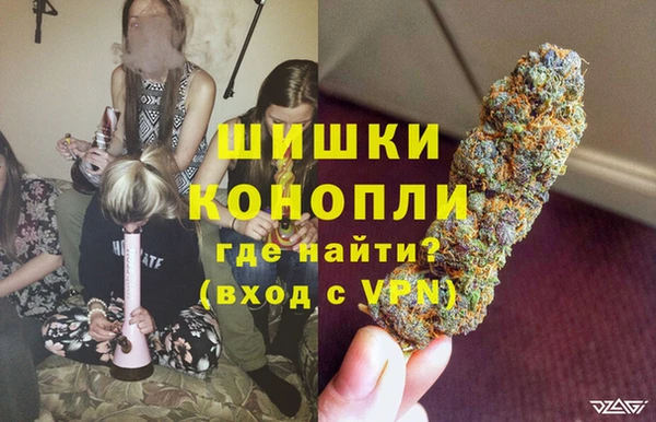 марки lsd Красноперекопск