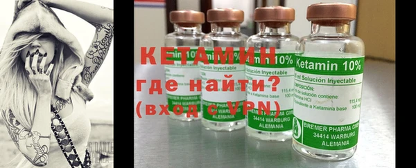 прущие крисы Краснотурьинск