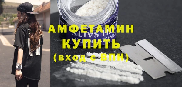 метадон Краснослободск