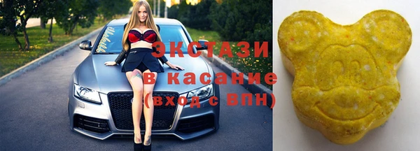 прущие крисы Краснотурьинск