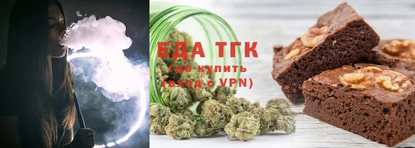 марки lsd Красноперекопск