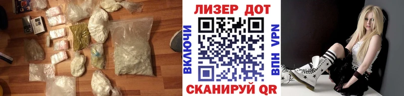 LSD-25 экстази ecstasy  Купить  Белая Калитва 